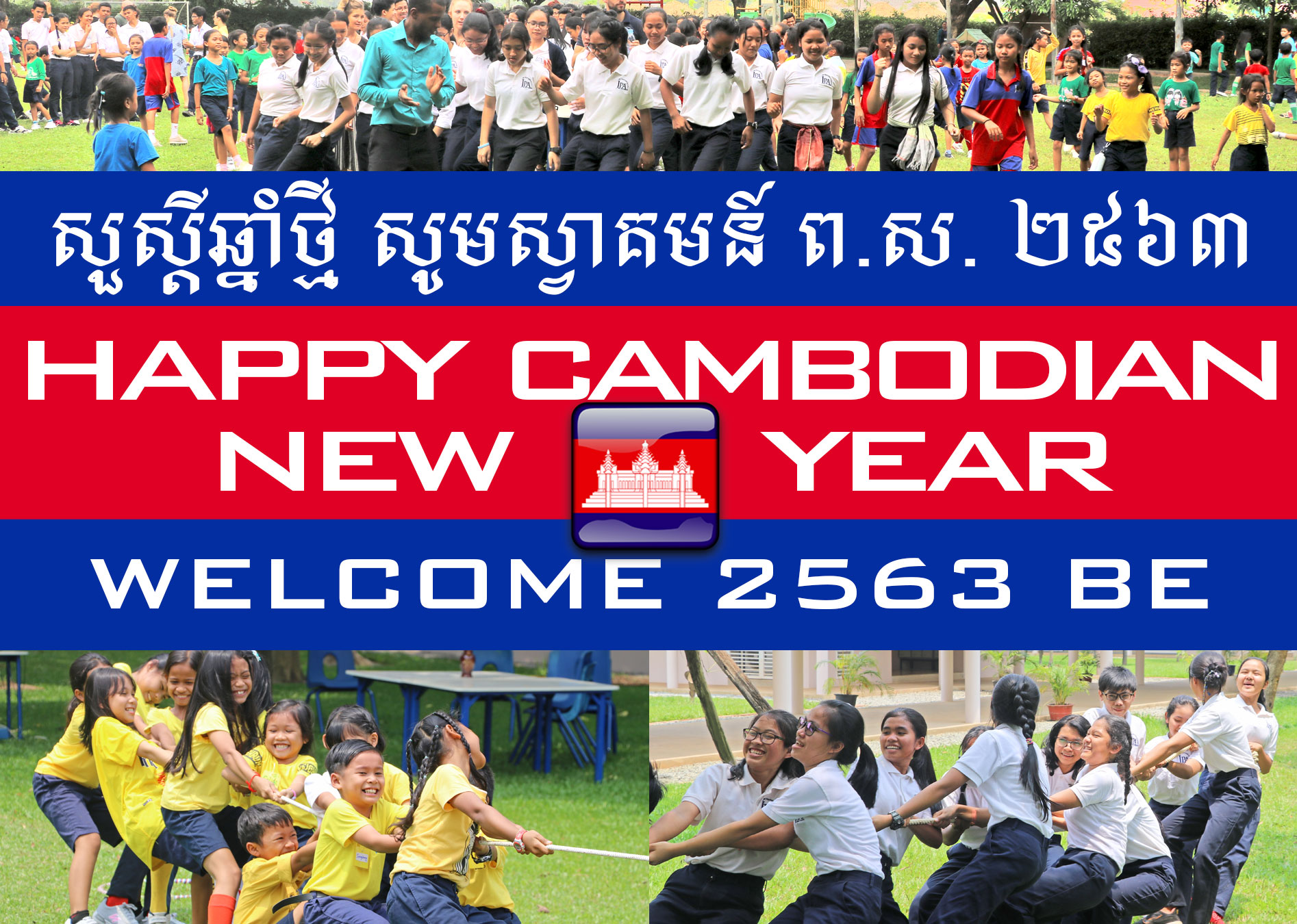 JPA staff and students celebrating Cambodian New Year 2019. Jay Pritzker Academy, Siem Reap, Cambodia. Jay-Pritzker-Academy-Siem-Reap-Cambodia.
