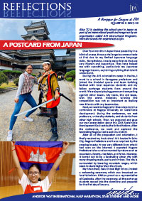 JPA Reflections Magazine 23 Quarter 2 2019-2020 - Jay Pritzker Academy